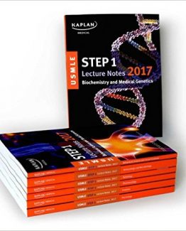 USMLE Step 1 Lecture Notes 2017