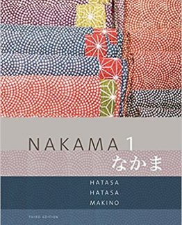 Nakama 1 Japanese Communication Culture Context 3rd Edition