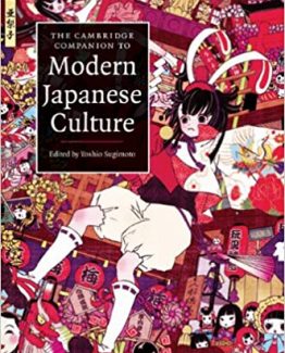 The Cambridge Companion to Modern Japanese Culture by Yoshio Sugimoto